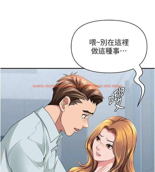 查看漫画罪愛人妻 - 第36話-變質的上司與下屬的關係 - tymanga.com中的4627820图片 查看漫画罪愛人妻 - 第36話-變質的上司與下屬的關係 - tymanga.com中的4627820图片