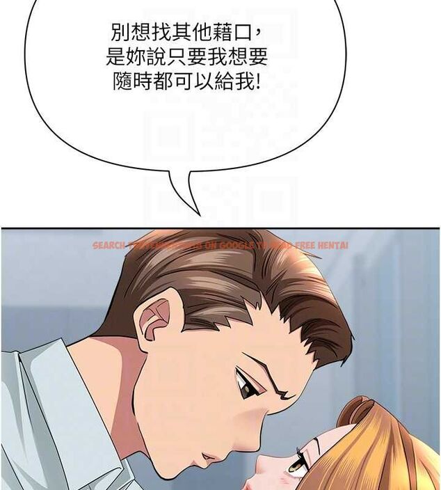 查看漫画罪愛人妻 - 第36話-變質的上司與下屬的關係 - tymanga.com中的4627824图片 查看漫画罪愛人妻 - 第36話-變質的上司與下屬的關係 - tymanga.com中的4627824图片