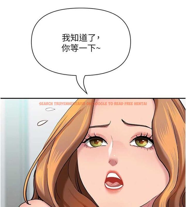 查看漫画罪愛人妻 - 第36話-變質的上司與下屬的關係 - tymanga.com中的4627826图片 查看漫画罪愛人妻 - 第36話-變質的上司與下屬的關係 - tymanga.com中的4627826图片