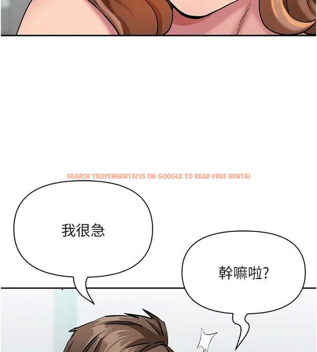 查看漫画罪愛人妻 - 第36話-變質的上司與下屬的關係 - tymanga.com中的4627827图片 查看漫画罪愛人妻 - 第36話-變質的上司與下屬的關係 - tymanga.com中的4627827图片
