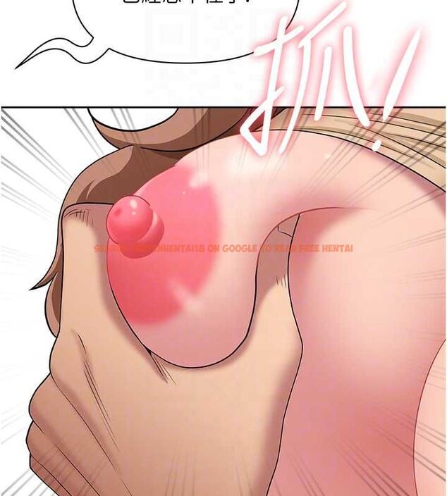 查看漫画罪愛人妻 - 第36話-變質的上司與下屬的關係 - tymanga.com中的4627835图片 查看漫画罪愛人妻 - 第36話-變質的上司與下屬的關係 - tymanga.com中的4627835图片