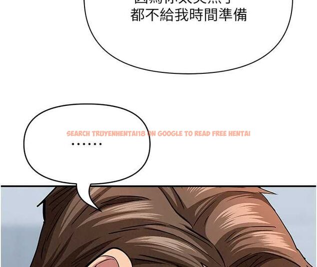查看漫画罪愛人妻 - 第36話-變質的上司與下屬的關係 - tymanga.com中的4627860图片 查看漫画罪愛人妻 - 第36話-變質的上司與下屬的關係 - tymanga.com中的4627860图片