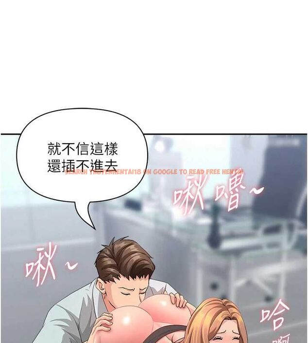 查看漫画罪愛人妻 - 第36話-變質的上司與下屬的關係 - tymanga.com中的4627867图片 查看漫画罪愛人妻 - 第36話-變質的上司與下屬的關係 - tymanga.com中的4627867图片