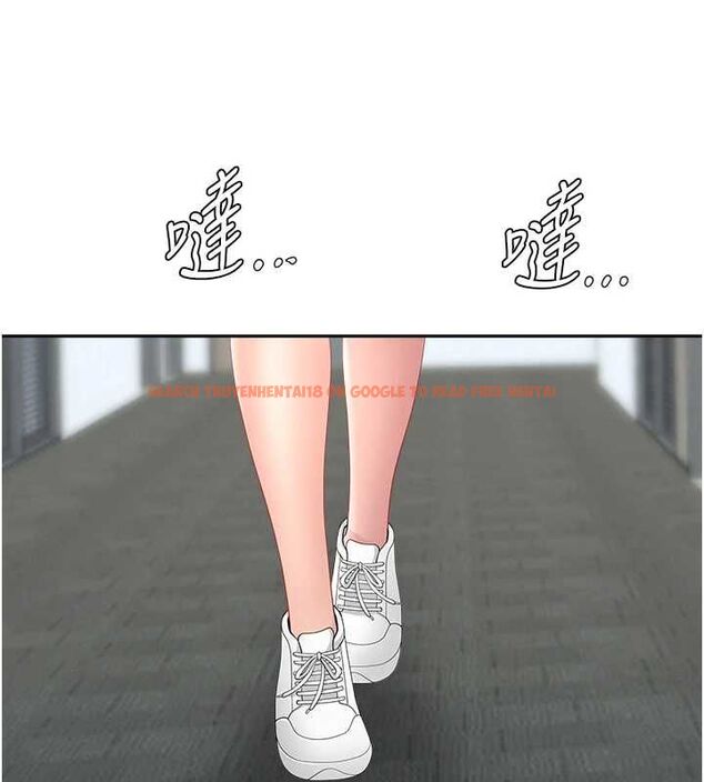 查看漫画罪愛人妻 - 第36話-變質的上司與下屬的關係 - tymanga.com中的4627869图片 查看漫画罪愛人妻 - 第36話-變質的上司與下屬的關係 - tymanga.com中的4627869图片