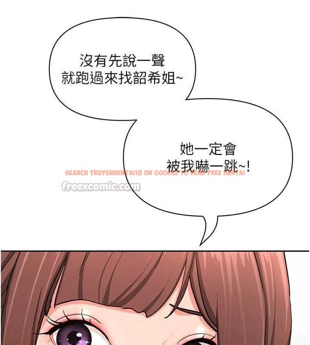 查看漫画罪愛人妻 - 第36話-變質的上司與下屬的關係 - tymanga.com中的4627873图片 查看漫画罪愛人妻 - 第36話-變質的上司與下屬的關係 - tymanga.com中的4627873图片