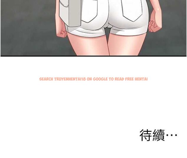 查看漫画罪愛人妻 - 第36話-變質的上司與下屬的關係 - tymanga.com中的4627876图片 查看漫画罪愛人妻 - 第36話-變質的上司與下屬的關係 - tymanga.com中的4627876图片