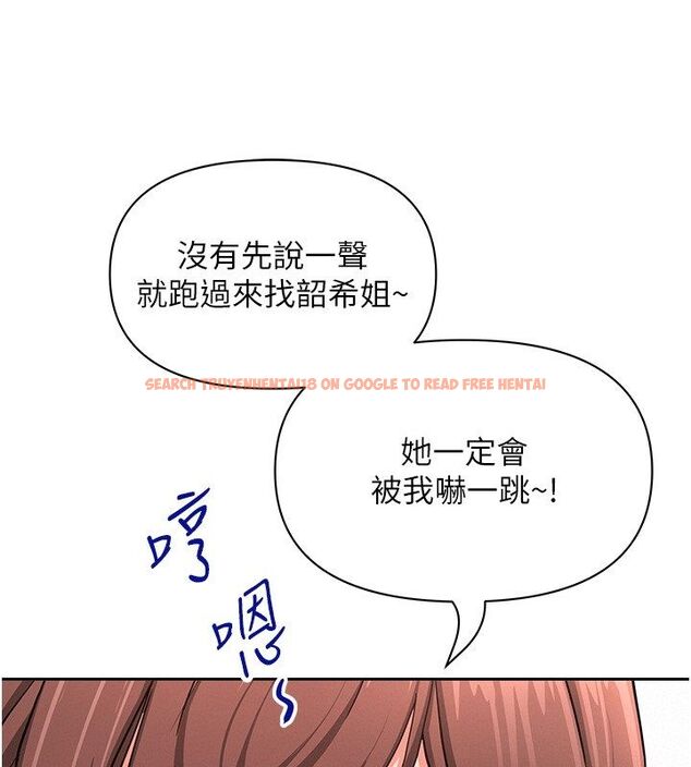 查看漫画罪愛人妻 - 第37話-有人進來了…怎麼辦? - tymanga.com中的4650397图片 查看漫画罪愛人妻 - 第37話-有人進來了…怎麼辦? - tymanga.com中的4650397图片