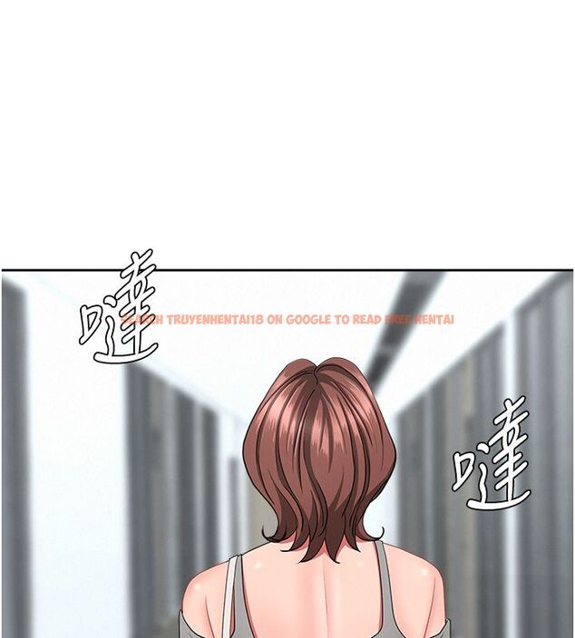 查看漫画罪愛人妻 - 第37話-有人進來了…怎麼辦? - tymanga.com中的4650399图片 查看漫画罪愛人妻 - 第37話-有人進來了…怎麼辦? - tymanga.com中的4650399图片