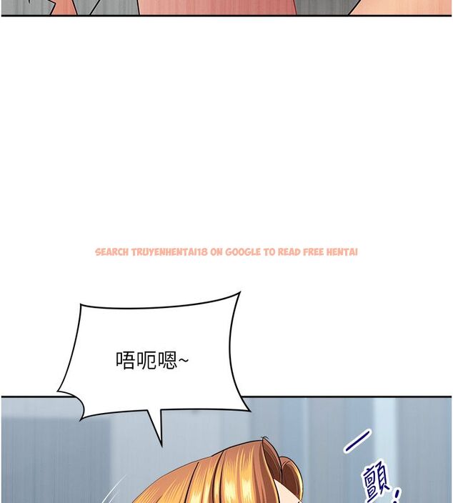 查看漫画罪愛人妻 - 第37話-有人進來了…怎麼辦? - tymanga.com中的4650406图片 查看漫画罪愛人妻 - 第37話-有人進來了…怎麼辦? - tymanga.com中的4650406图片