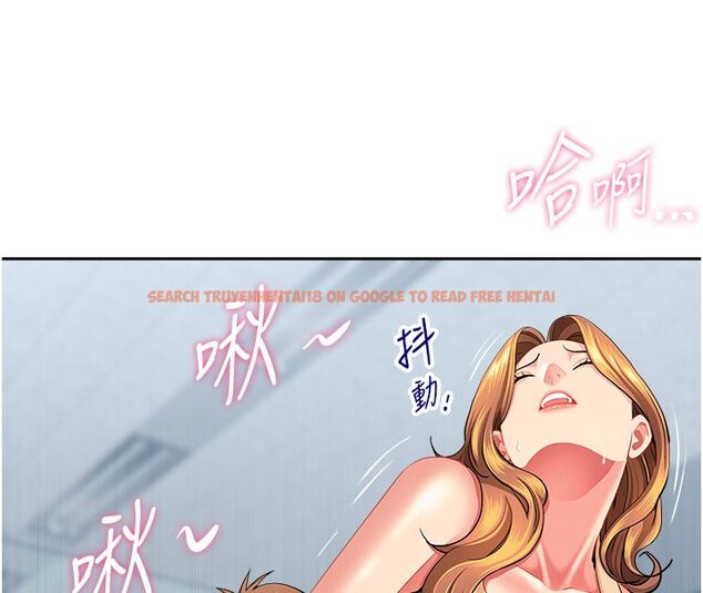 查看漫画罪愛人妻 - 第37話-有人進來了…怎麼辦? - tymanga.com中的4650408图片 查看漫画罪愛人妻 - 第37話-有人進來了…怎麼辦? - tymanga.com中的4650408图片