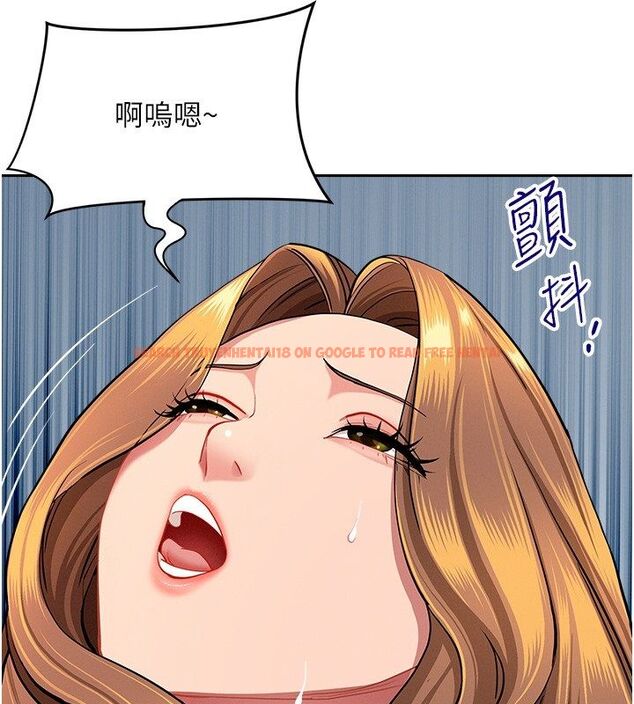 查看漫画罪愛人妻 - 第37話-有人進來了…怎麼辦? - tymanga.com中的4650410图片 查看漫画罪愛人妻 - 第37話-有人進來了…怎麼辦? - tymanga.com中的4650410图片