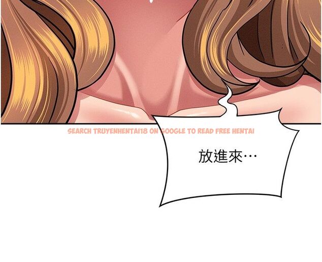 查看漫画罪愛人妻 - 第37話-有人進來了…怎麼辦? - tymanga.com中的4650411图片 查看漫画罪愛人妻 - 第37話-有人進來了…怎麼辦? - tymanga.com中的4650411图片