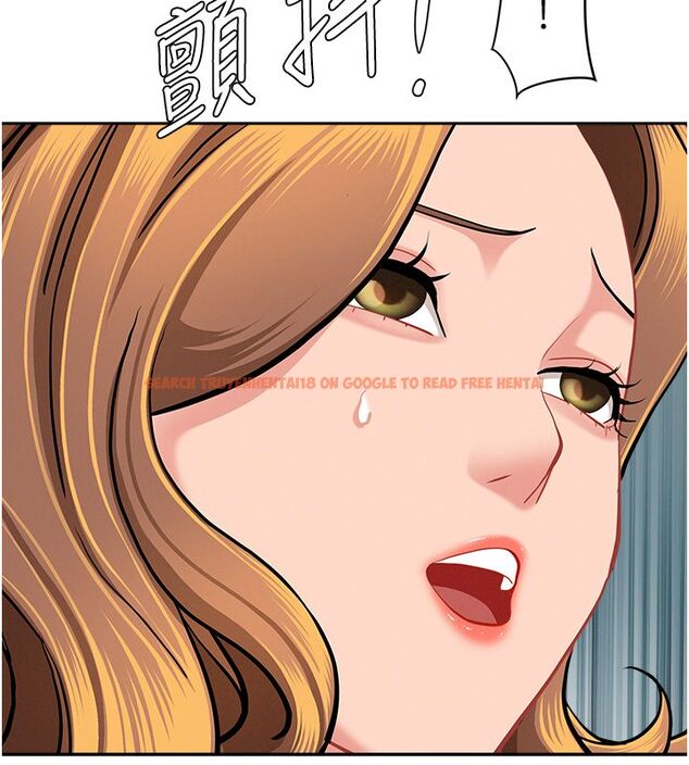 查看漫画罪愛人妻 - 第37話-有人進來了…怎麼辦? - tymanga.com中的4650417图片 查看漫画罪愛人妻 - 第37話-有人進來了…怎麼辦? - tymanga.com中的4650417图片