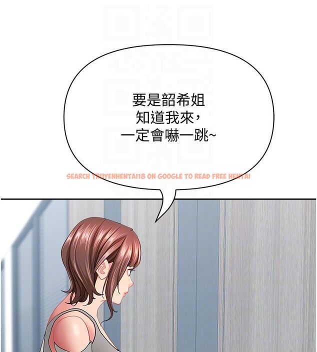 查看漫画罪愛人妻 - 第37話-有人進來了…怎麼辦? - tymanga.com中的4650425图片 查看漫画罪愛人妻 - 第37話-有人進來了…怎麼辦? - tymanga.com中的4650425图片