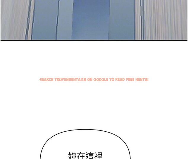 查看漫画罪愛人妻 - 第37話-有人進來了…怎麼辦? - tymanga.com中的4650428图片 查看漫画罪愛人妻 - 第37話-有人進來了…怎麼辦? - tymanga.com中的4650428图片