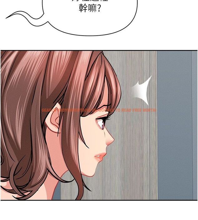 查看漫画罪愛人妻 - 第37話-有人進來了…怎麼辦? - tymanga.com中的4650429图片 查看漫画罪愛人妻 - 第37話-有人進來了…怎麼辦? - tymanga.com中的4650429图片