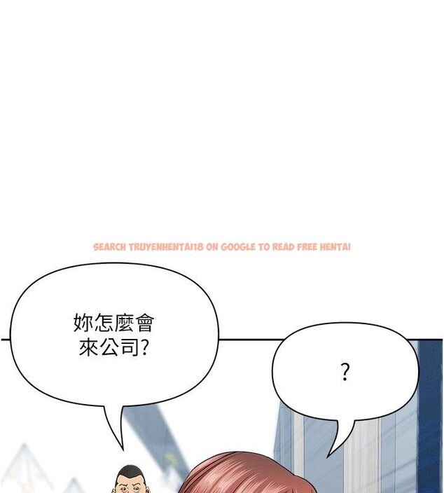 查看漫画罪愛人妻 - 第37話-有人進來了…怎麼辦? - tymanga.com中的4650430图片 查看漫画罪愛人妻 - 第37話-有人進來了…怎麼辦? - tymanga.com中的4650430图片