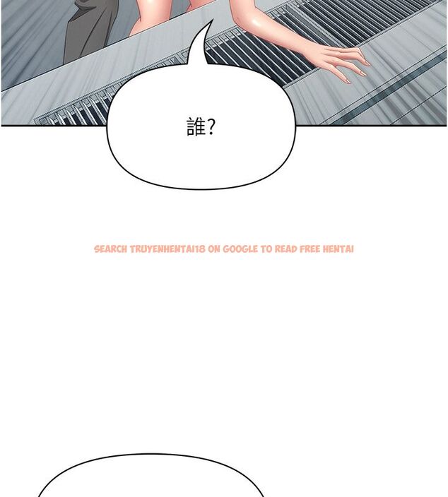 查看漫画罪愛人妻 - 第37話-有人進來了…怎麼辦? - tymanga.com中的4650438图片 查看漫画罪愛人妻 - 第37話-有人進來了…怎麼辦? - tymanga.com中的4650438图片