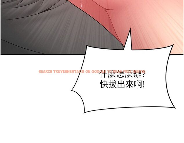 查看漫画罪愛人妻 - 第37話-有人進來了…怎麼辦? - tymanga.com中的4650440图片 查看漫画罪愛人妻 - 第37話-有人進來了…怎麼辦? - tymanga.com中的4650440图片
