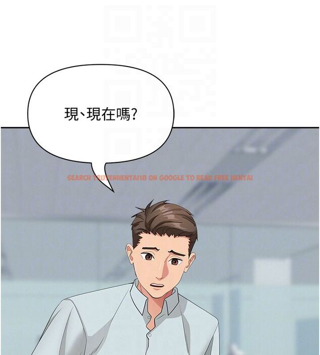 查看漫画罪愛人妻 - 第37話-有人進來了…怎麼辦? - tymanga.com中的4650441图片 查看漫画罪愛人妻 - 第37話-有人進來了…怎麼辦? - tymanga.com中的4650441图片
