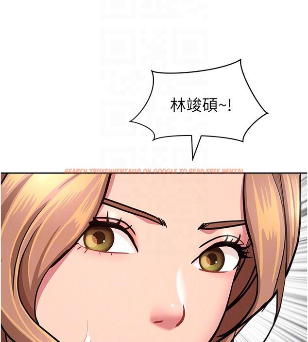 查看漫画罪愛人妻 - 第37話-有人進來了…怎麼辦? - tymanga.com中的4650443图片 查看漫画罪愛人妻 - 第37話-有人進來了…怎麼辦? - tymanga.com中的4650443图片