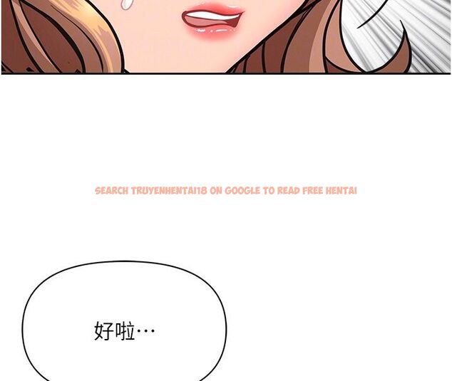 查看漫画罪愛人妻 - 第37話-有人進來了…怎麼辦? - tymanga.com中的4650444图片 查看漫画罪愛人妻 - 第37話-有人進來了…怎麼辦? - tymanga.com中的4650444图片