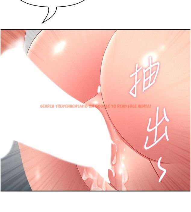 查看漫画罪愛人妻 - 第37話-有人進來了…怎麼辦? - tymanga.com中的4650445图片 查看漫画罪愛人妻 - 第37話-有人進來了…怎麼辦? - tymanga.com中的4650445图片