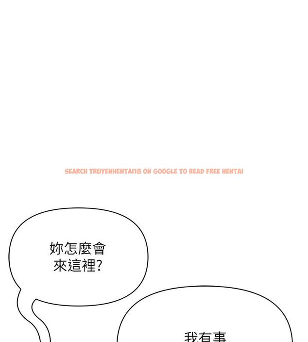 查看漫画罪愛人妻 - 第37話-有人進來了…怎麼辦? - tymanga.com中的4650446图片 查看漫画罪愛人妻 - 第37話-有人進來了…怎麼辦? - tymanga.com中的4650446图片