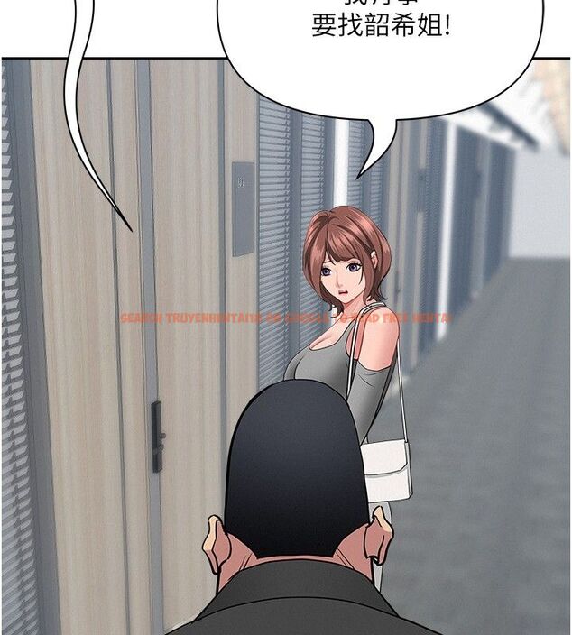 查看漫画罪愛人妻 - 第37話-有人進來了…怎麼辦? - tymanga.com中的4650447图片 查看漫画罪愛人妻 - 第37話-有人進來了…怎麼辦? - tymanga.com中的4650447图片