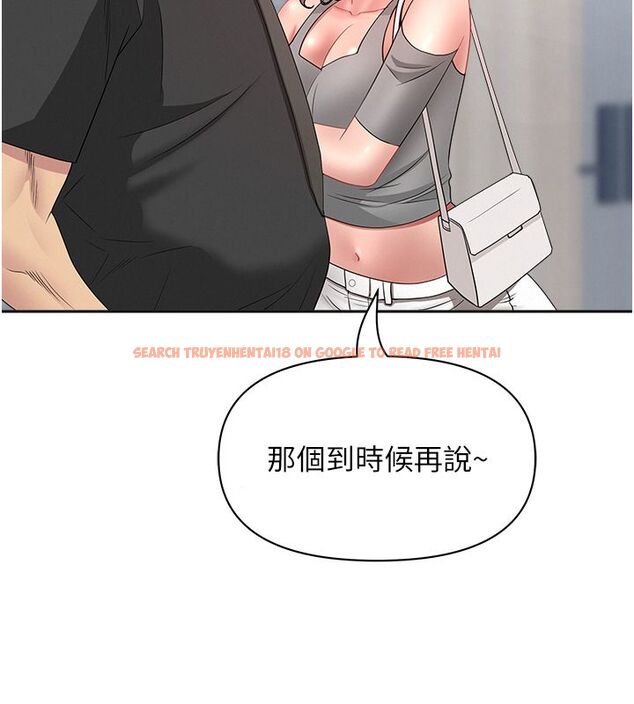 查看漫画罪愛人妻 - 第37話-有人進來了…怎麼辦? - tymanga.com中的4650459图片 查看漫画罪愛人妻 - 第37話-有人進來了…怎麼辦? - tymanga.com中的4650459图片