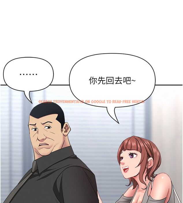 查看漫画罪愛人妻 - 第37話-有人進來了…怎麼辦? - tymanga.com中的4650460图片 查看漫画罪愛人妻 - 第37話-有人進來了…怎麼辦? - tymanga.com中的4650460图片