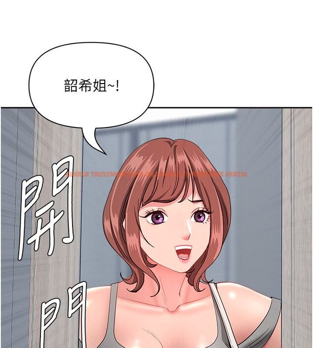 查看漫画罪愛人妻 - 第37話-有人進來了…怎麼辦? - tymanga.com中的4650462图片 查看漫画罪愛人妻 - 第37話-有人進來了…怎麼辦? - tymanga.com中的4650462图片