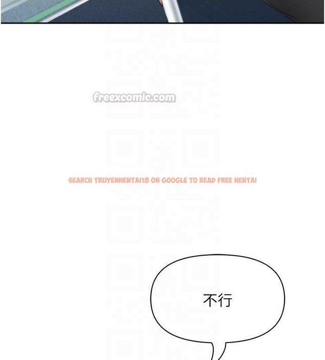 查看漫画罪愛人妻 - 第37話-有人進來了…怎麼辦? - tymanga.com中的4650469图片 查看漫画罪愛人妻 - 第37話-有人進來了…怎麼辦? - tymanga.com中的4650469图片