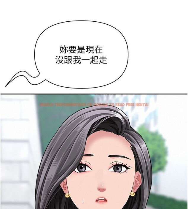查看漫画罪愛人妻 - 第37話-有人進來了…怎麼辦? - tymanga.com中的4650473图片 查看漫画罪愛人妻 - 第37話-有人進來了…怎麼辦? - tymanga.com中的4650473图片