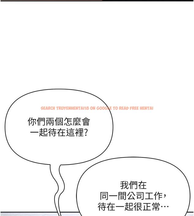 查看漫画罪愛人妻 - 第37話-有人進來了…怎麼辦? - tymanga.com中的4650482图片 查看漫画罪愛人妻 - 第37話-有人進來了…怎麼辦? - tymanga.com中的4650482图片