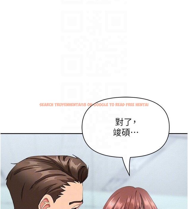查看漫画罪愛人妻 - 第37話-有人進來了…怎麼辦? - tymanga.com中的4650486图片 查看漫画罪愛人妻 - 第37話-有人進來了…怎麼辦? - tymanga.com中的4650486图片