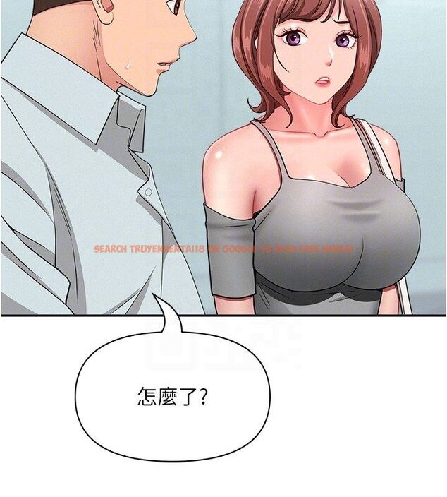 查看漫画罪愛人妻 - 第37話-有人進來了…怎麼辦? - tymanga.com中的4650487图片 查看漫画罪愛人妻 - 第37話-有人進來了…怎麼辦? - tymanga.com中的4650487图片