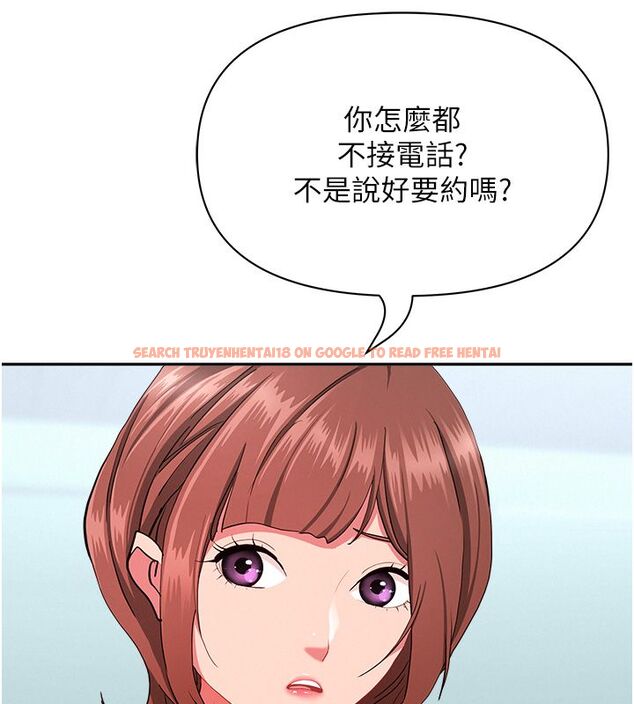 查看漫画罪愛人妻 - 第37話-有人進來了…怎麼辦? - tymanga.com中的4650489图片 查看漫画罪愛人妻 - 第37話-有人進來了…怎麼辦? - tymanga.com中的4650489图片