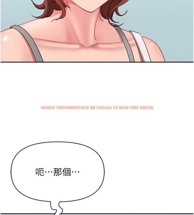 查看漫画罪愛人妻 - 第37話-有人進來了…怎麼辦? - tymanga.com中的4650490图片 查看漫画罪愛人妻 - 第37話-有人進來了…怎麼辦? - tymanga.com中的4650490图片
