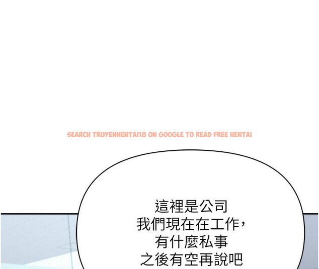 查看漫画罪愛人妻 - 第37話-有人進來了…怎麼辦? - tymanga.com中的4650492图片 查看漫画罪愛人妻 - 第37話-有人進來了…怎麼辦? - tymanga.com中的4650492图片