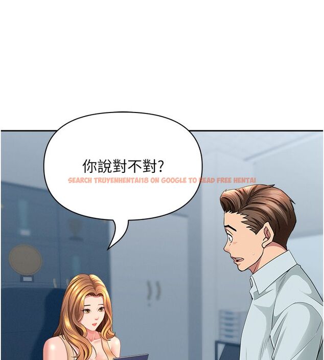 查看漫画罪愛人妻 - 第37話-有人進來了…怎麼辦? - tymanga.com中的4650497图片 查看漫画罪愛人妻 - 第37話-有人進來了…怎麼辦? - tymanga.com中的4650497图片