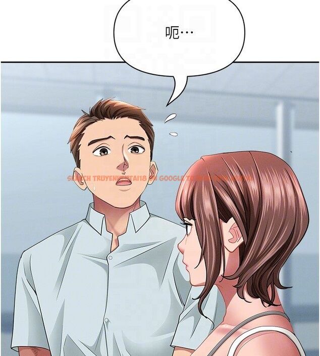 查看漫画罪愛人妻 - 第37話-有人進來了…怎麼辦? - tymanga.com中的4650501图片 查看漫画罪愛人妻 - 第37話-有人進來了…怎麼辦? - tymanga.com中的4650501图片