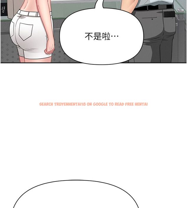 查看漫画罪愛人妻 - 第37話-有人進來了…怎麼辦? - tymanga.com中的4650506图片 查看漫画罪愛人妻 - 第37話-有人進來了…怎麼辦? - tymanga.com中的4650506图片