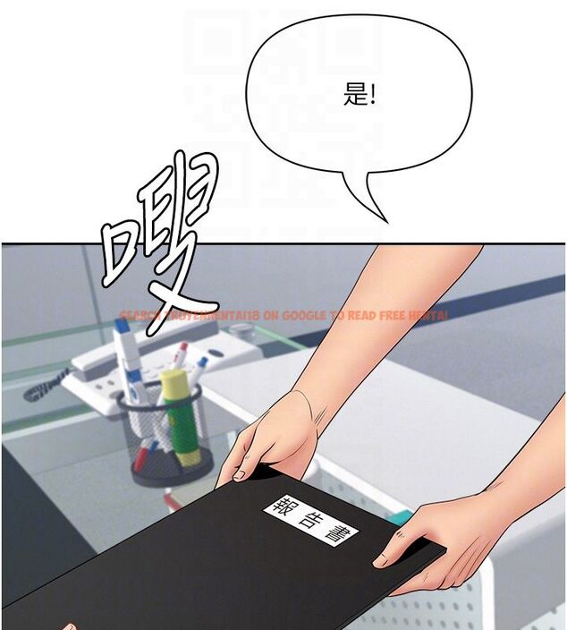 查看漫画罪愛人妻 - 第37話-有人進來了…怎麼辦? - tymanga.com中的4650509图片 查看漫画罪愛人妻 - 第37話-有人進來了…怎麼辦? - tymanga.com中的4650509图片