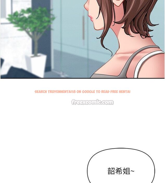 查看漫画罪愛人妻 - 第37話-有人進來了…怎麼辦? - tymanga.com中的4650514图片 查看漫画罪愛人妻 - 第37話-有人進來了…怎麼辦? - tymanga.com中的4650514图片