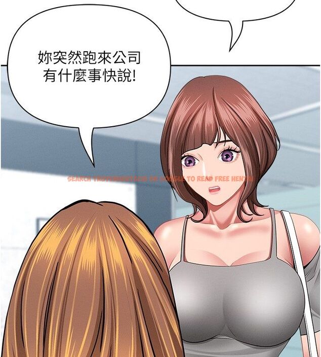 查看漫画罪愛人妻 - 第37話-有人進來了…怎麼辦? - tymanga.com中的4650515图片 查看漫画罪愛人妻 - 第37話-有人進來了…怎麼辦? - tymanga.com中的4650515图片