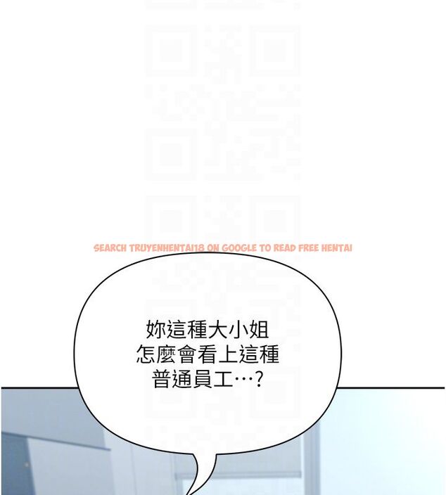 查看漫画罪愛人妻 - 第37話-有人進來了…怎麼辦? - tymanga.com中的4650518图片 查看漫画罪愛人妻 - 第37話-有人進來了…怎麼辦? - tymanga.com中的4650518图片