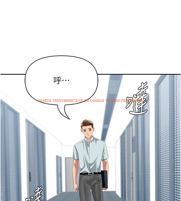 查看漫画罪愛人妻 - 第37話-有人進來了…怎麼辦? - tymanga.com中的4650521图片 查看漫画罪愛人妻 - 第37話-有人進來了…怎麼辦? - tymanga.com中的4650521图片
