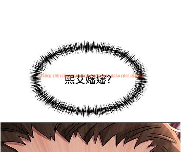 查看漫画罪愛人妻 - 第37話-有人進來了…怎麼辦? - tymanga.com中的4650532图片 查看漫画罪愛人妻 - 第37話-有人進來了…怎麼辦? - tymanga.com中的4650532图片
