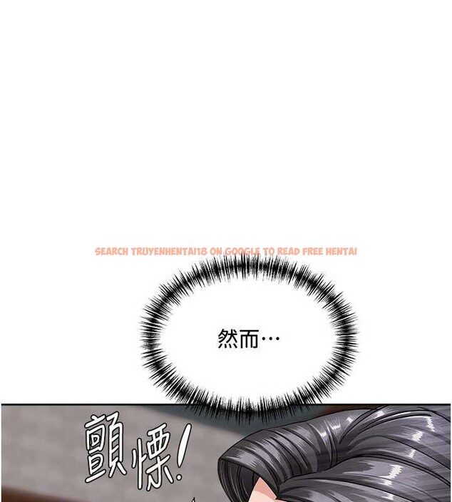 查看漫画罪愛人妻 - 第8話-被搧耳光的女上司 - www.tymanga.com中的3968725图片